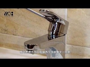 水龍頭 修理